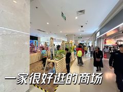 -北京华联购物中心(天通苑店)