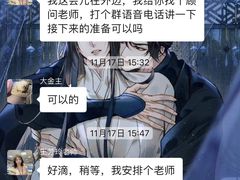 -金吉列留学·语培·小语种·国际课程(西安分公司)