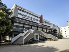 -四川大学(望江校区)