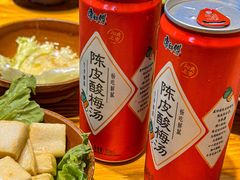 -阳阳老火锅(小南门店)