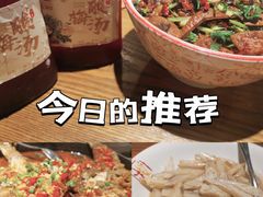 -湘味淳(千禧街店)