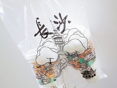声声乌龙-茶颜悦色(嘉顿一楼吉时赏味游园会店)