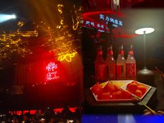 -赤红音乐现场(浦东金桥路店)
