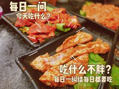 -赞酱川式烤肉(蜀都万达店)