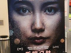 -百老汇电影中心(油麻地店)