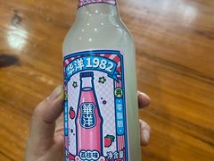 -老袁炒年糕(富豪路店)