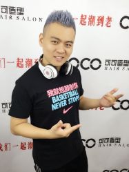 -可可丽舍