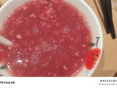 -丝恋丝娃娃(小河海纳店)
