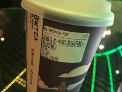 -霸王茶姬(南亚风情第壹城店)
