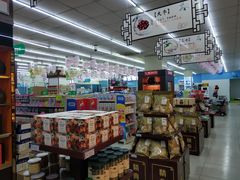 -老百姓大药房(津塘路店)