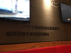 -渝是乎酸菜鱼(龙旗购物中心店)