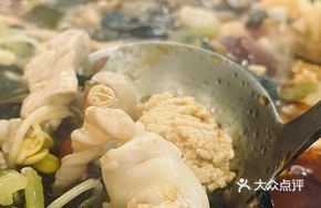 Fish Offal Dish