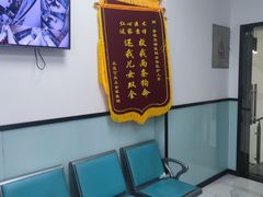 -嘉馨宠物医院·CT影像转诊·心脏科·犬猫全科诊疗中心(下沙大学城院区)