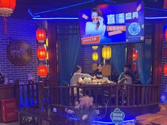 -唇辣号重庆老火锅(燕郊鑫乐汇店)