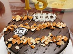 醇巧巴旦木-DQ·蛋糕·冰淇淋(红旗街万达店)