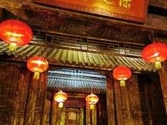 门面-保定会馆(红旗大街店)