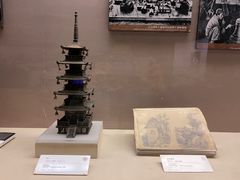 -土山湾博物馆