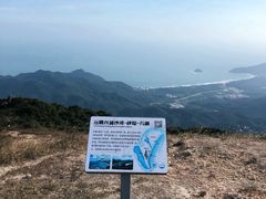-七娘山