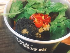 -文和友老长沙臭豆腐(太平街二店)