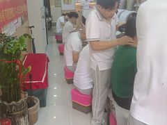 -郑远元专业修脚房(百花三路店)