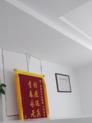 -Return·蕾特恩祛痘·皮肤管理中心