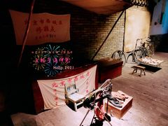 -和平菓局(王府井店)