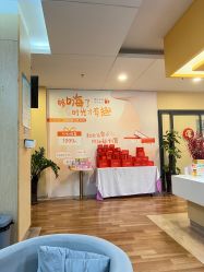 -东莞台心医院-医疗美容