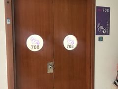 -广州市第二少年宫