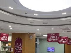 -雅悦齿科(顾村公园店)