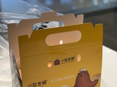 -小熊吉姆(kkone店)