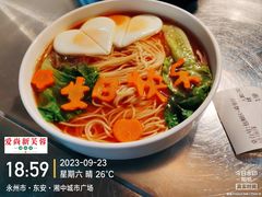 -BOB中西餐厅(东安·湘中城市广场店)