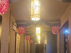 -升艾堂·经络·艾灸·气血(成山路店)