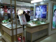 -北市万盛购物广场