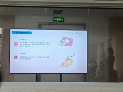 -弗蕾亚·辰月月子度假中心(光谷店)