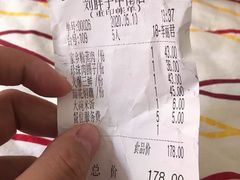 -刘胖子家常菜·蹄花焖藕(中南店)