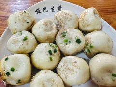 -哑巴生煎(姑苏区苏安新村店)