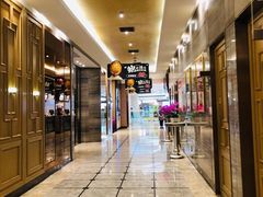 -稻香(天河领展店)