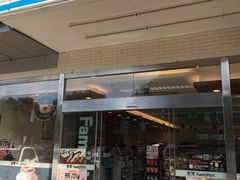 -全家便利店(兴贤路店)