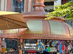 -青岛啤酒博物馆