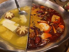 台式麻辣锅-湊湊火锅·茶憩(杭州湖滨银泰in77店)