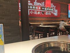-小龙坎火锅(总店)