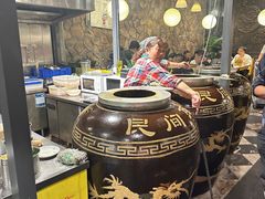 -老号尤兔头(幸福店)