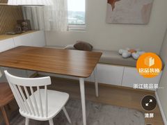 -至美焕新·全屋翻新