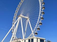 -南戴河国际娱乐中心