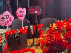 -2046湘味厨房(深圳湾店)
