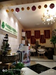 -御品•瑶浴灸疗SPA