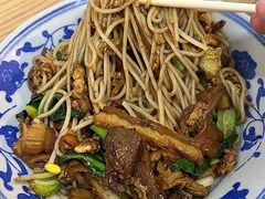 全频道炒粉-小毛绝杀炒粉