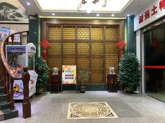 -石潭贵香酒店(玄真路店)