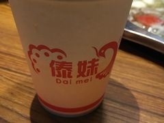 -傣妹火锅(南京东路一店)