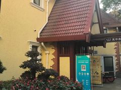-上海市皮肤病医院(武夷路院区)
